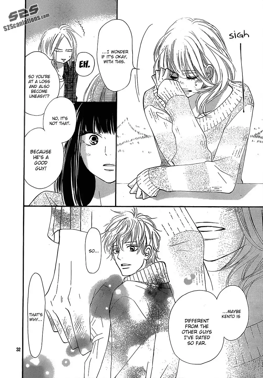 Kimi Ni Todoke Chapter 74 33